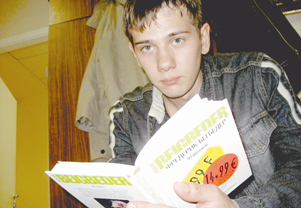 Андрей СОЛНЦЕВ